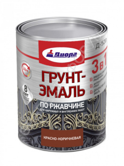 Грунтовка Диола Д-520 грунт-эмаль 3 в 1 по ржавчине красно-коричневый 1,7кг